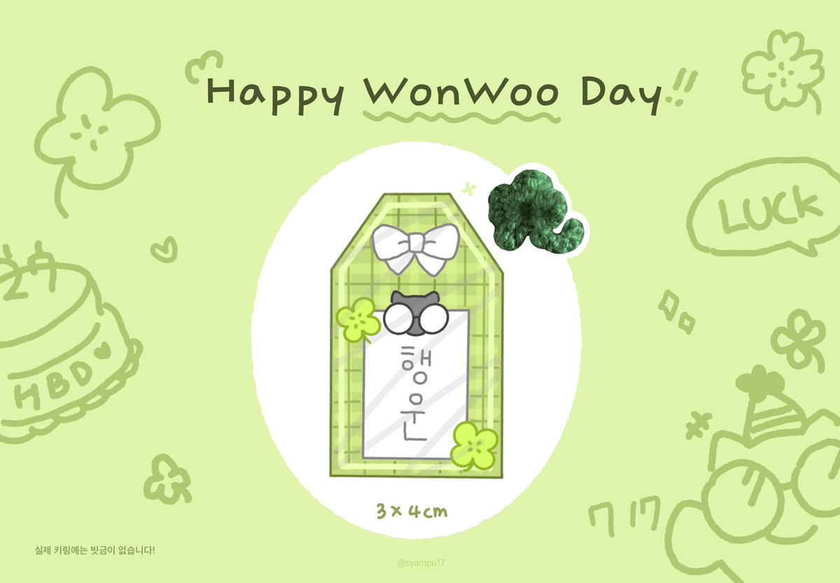 syampu17's tweet photo. 🤍 Happy WONWOO Day 🤍

원우의 생일을 기념하여 #rt 해주신 2분께
원우 오마모리 키링을 보내드립니다!🍀
(오마모리 키링 + 뜨개 네잎클로버 구성입니다!)

추첨은 7월 17일 원우시 📆🐈‍⬛🍀

#원우 #세븐틴 https://t.co/Ffb5yUffPV
