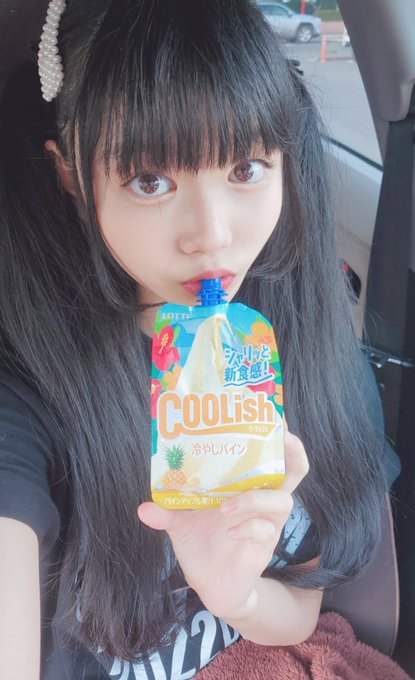 Twitterのコスプレ画像1