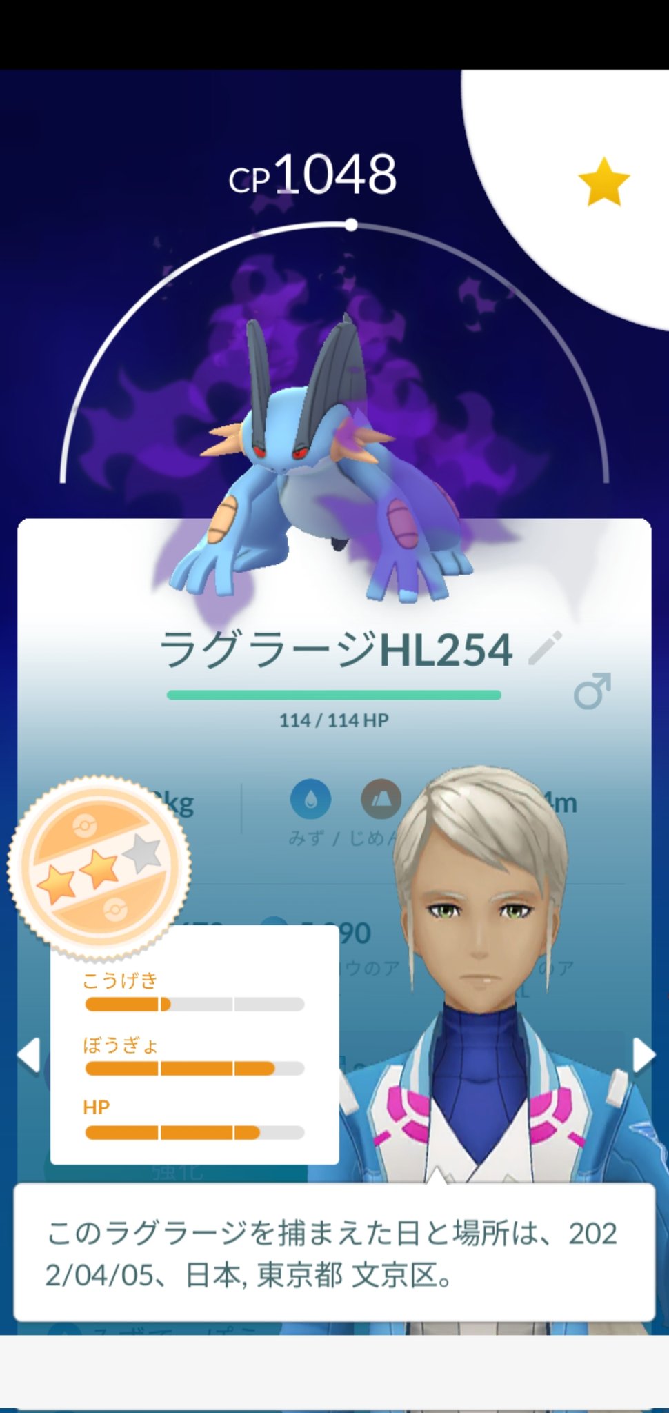 Fujino1005 Fujino1005 Twitter