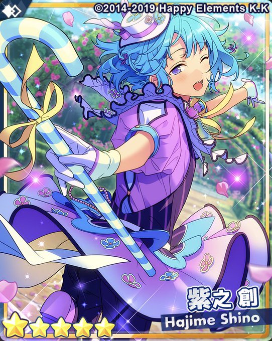 フィーチャースカウト🌸創編2
withラビおじ 