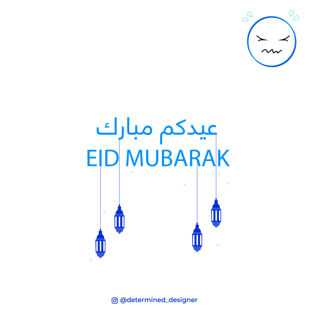 DTM_Designer's tweet image. أتمنى لكم و لأحبائكم عيد أضحى سعيداً
Wishing you and your loved ones a happy Eid Al Adha
#determined_designer #dtm_designer #mydesign #eidmubarak #eidaladha #eidaladhamubarak  #عيدكم_مبارك #تصميمي #تصميم_جرافيك #عيد_الاضحى