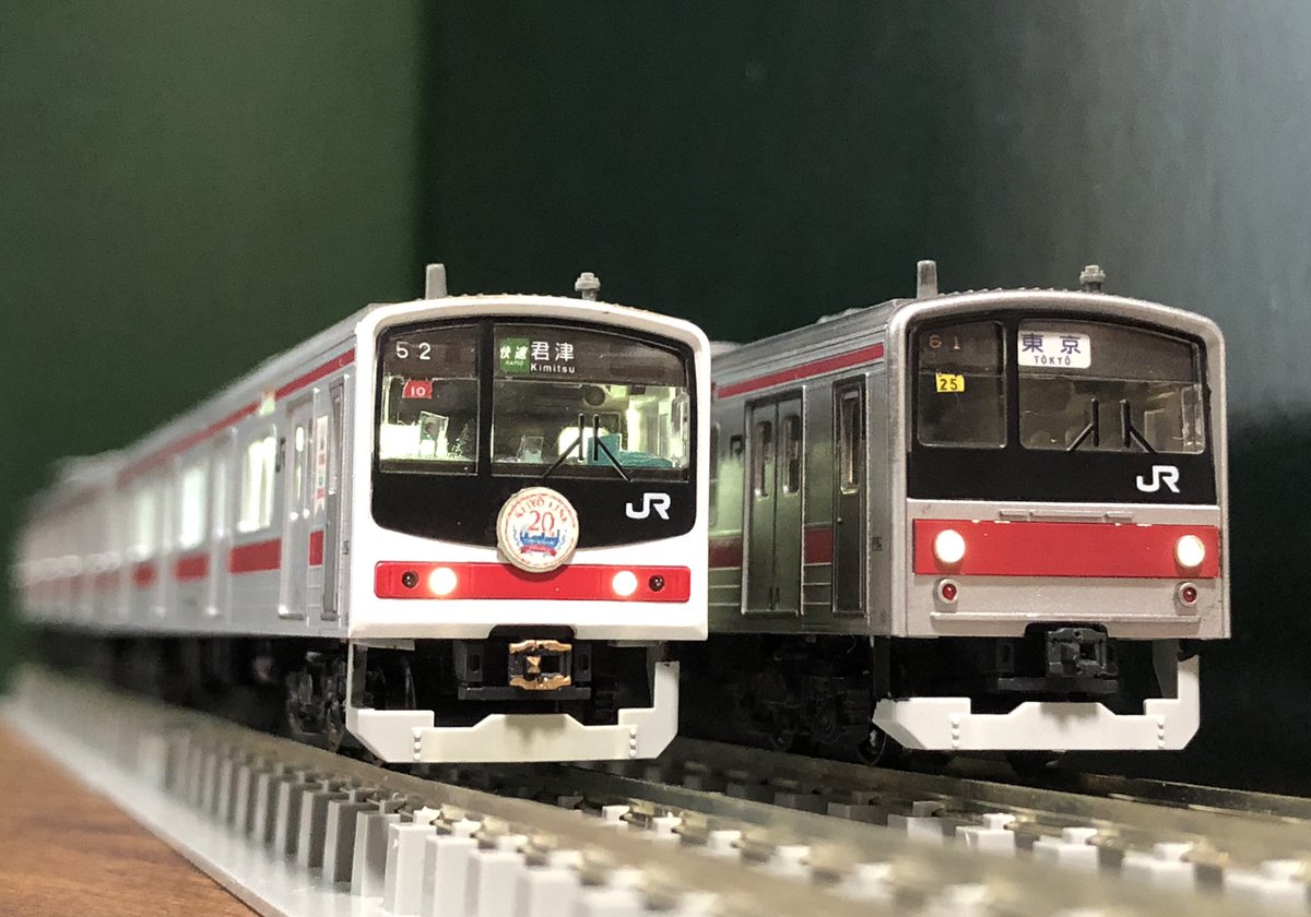 メルヘン&原顔 205系 武蔵野線 2編成セット 新色メルヘン第2弾】205系武蔵野線M35編成全検出場&運用復帰