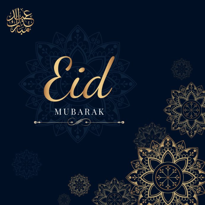 n5ni's tweet photo. Eid mubarak à toi inshallah ! Profitez de vos proches 😘😘🙏😊 #EidMubarak https://t.co/TrqVs6qEPV