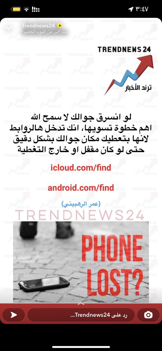 Mr. Naji tweet media