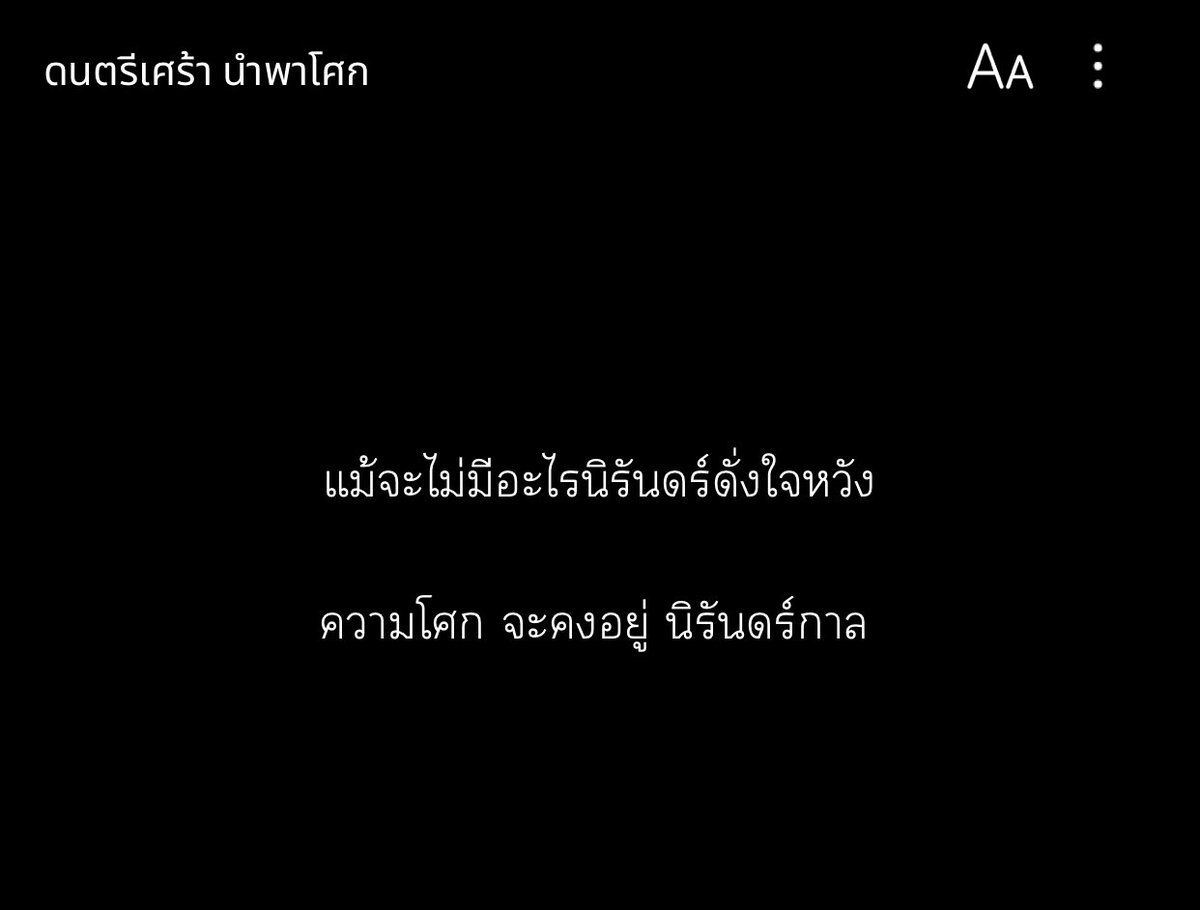 D13al0ng's tweet photo. https://t.co/ZHTvfKmkMm
