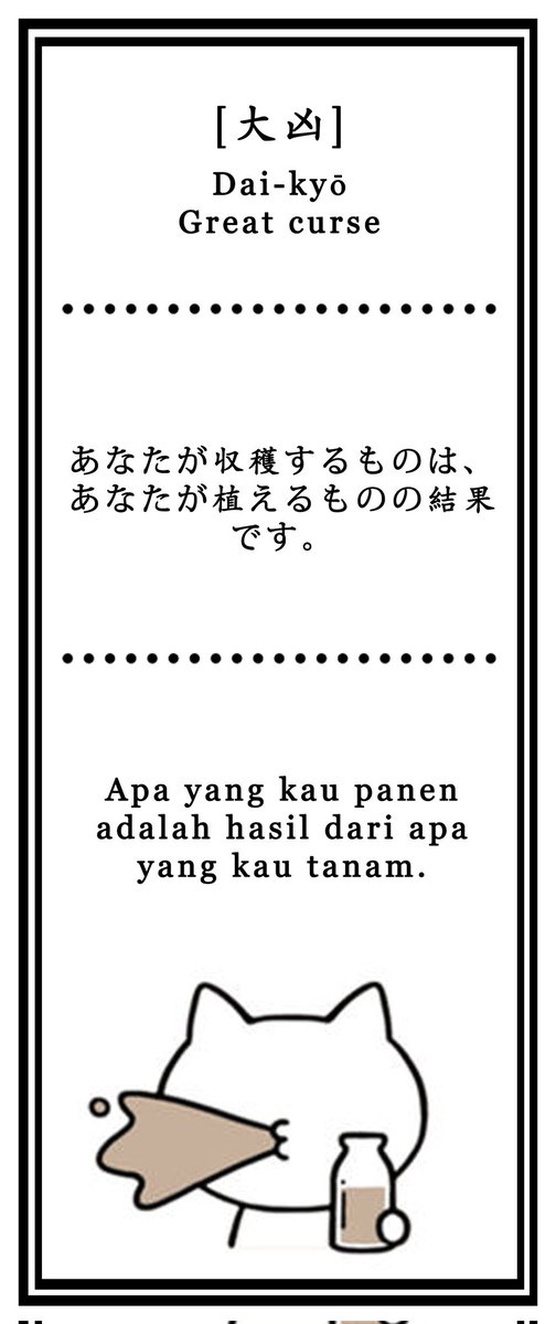 ` tweet media