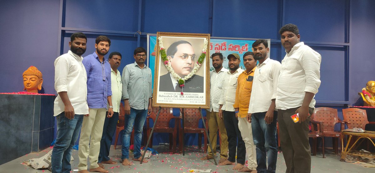 pandugabhanu's tweet photo. అంబేద్కర్ తాతయ్య ని ఆశయాలను సాధించటానికి క్రమం తప్పకుండ పోరాడుతాం... #ANDOLECONSITUENCY
@KrantiKiranTRS
@RahulkiranCh
#saveambedkar https://t.co/HbLWAlnAv4
