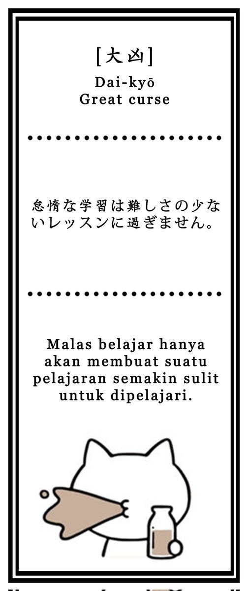 ` tweet media