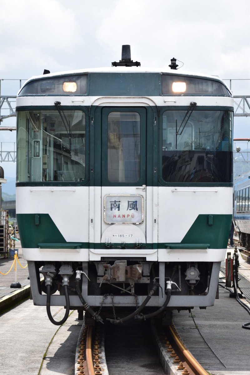 愛称板サボ 南風×しおかぜ　JR四国急行キハ28キハ58キハ181系方向幕 1172415487.jpg?1616296078