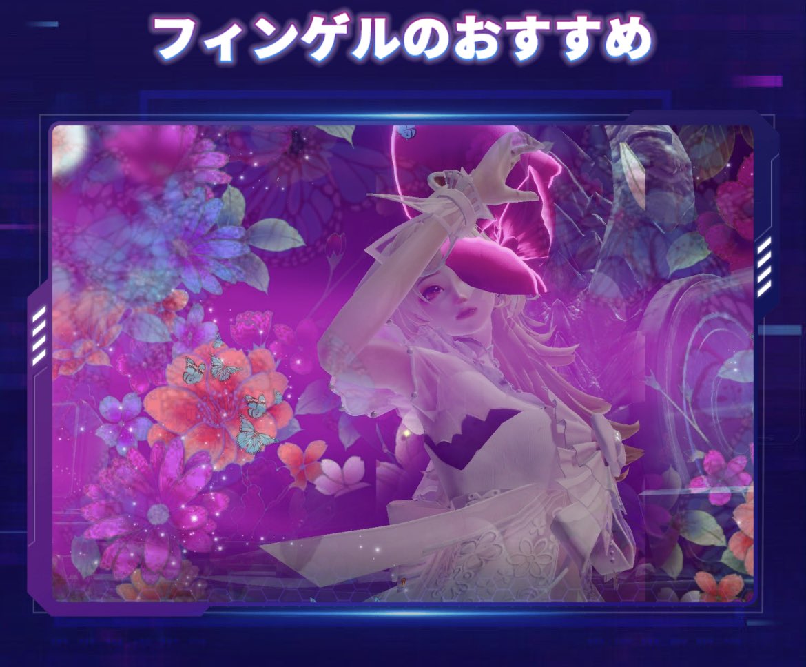 彩耶 〈 あや 〉 tweet media