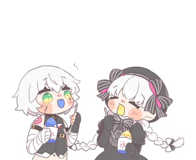 🍧 