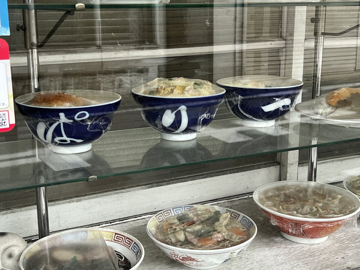 parupunte_nobu's tweet photo. 近代建築マニア、昭和レトロファンがよだれを垂らして羨む「パリー」へやってきた！
#秩父 https://t.co/8mtYHjD9aB