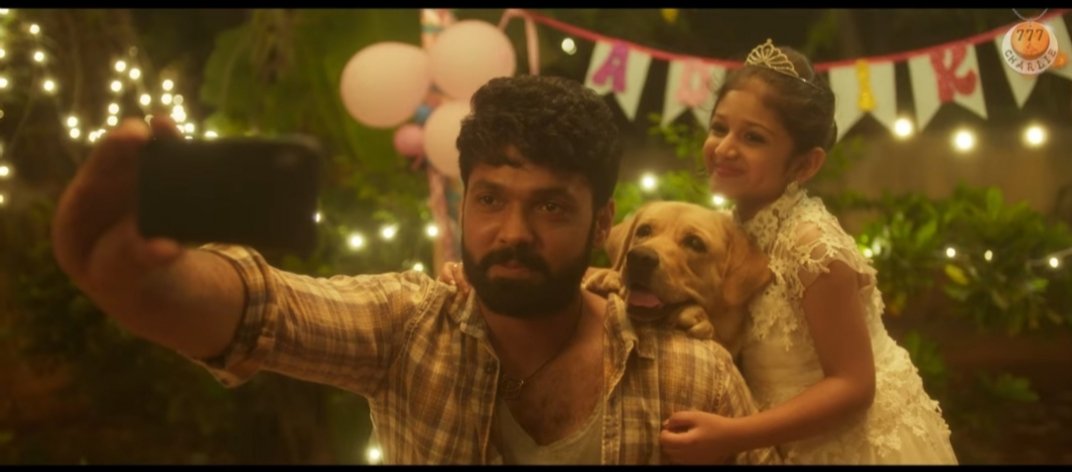 Priyanka1781993's tweet photo. Happy Birthday to our dearest Sharvari aka Adrika 🎂🎉🎊 God bless you❤️
Deleted scene from 777 Charlie is finally here 👇👇👇👇
https://t.co/YeEeht9V03
Superb scene 👌👌 Touched my Heart
@rakshitshetty @Kiranraj61
@ParamvahStudios @RajbShettyOMK
#777charlierunningsuccessfully https://t.co/02O5FJVUe6