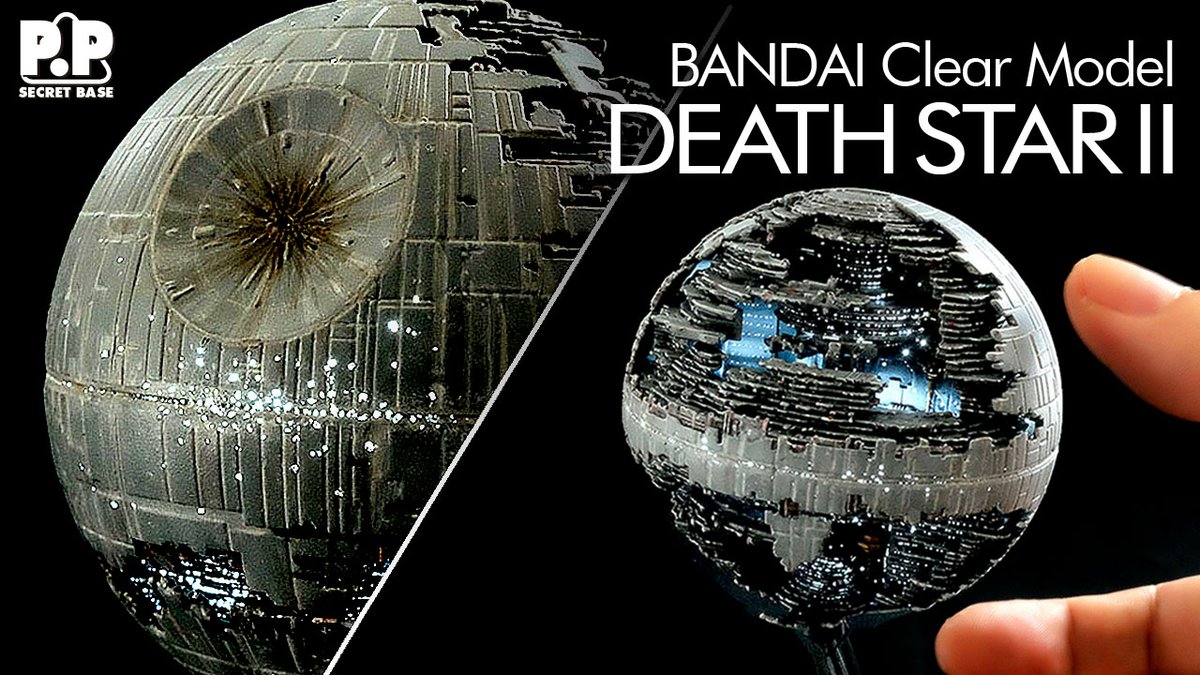★✰XTR デス・スターDeath Star☆★ XTR デス・スターDeath Star XTR デス・スターDeath Star The