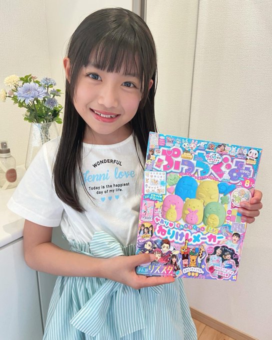 Twitterのコスプレ画像25