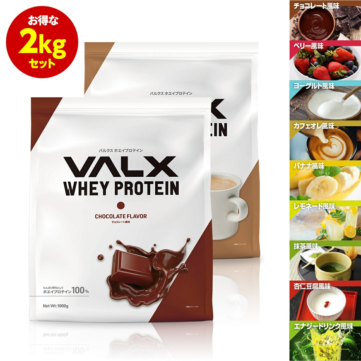 12801円 【95%OFF!】 公式 エクスプロージョン 100%ホエイプロテイン 選べる3個セット 12801円 【95%OFF!】 公式 エクスプロージョン 100%ホエイプロテイン 選べる3個セット