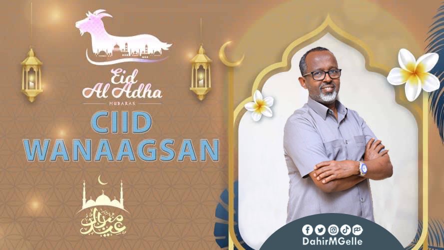 Waxaan dhammaan ummadaha muslimka ah gaar ahaan ummadda Soomaaliyeed ugu tahniyadaynayaa munaasabadda barakaysan ee Ciidul Adxaa, sannadka 1443H. 

Alle dalkeenna nabad ha innooga dhigo, sannadka sannadkiisa ha nagu gaarsiiyo nabad iyo baraare.