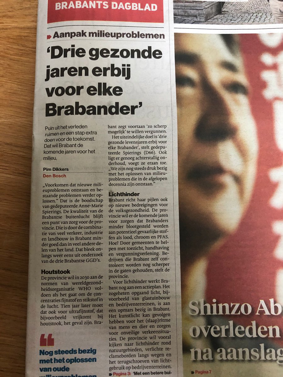 Fijn dat #lichthinder #lichtvervuiling nu voor het eerst is meegenomen in het #Brabants #milieubeleid! 1 heel hoofdstuk! Dankzij motie van ondergetekende @d66brabant #psbrabant #gezondheid #welzijn #bredewelvaart <a href="/brabantsdagblad/">Brabants Dagblad</a>