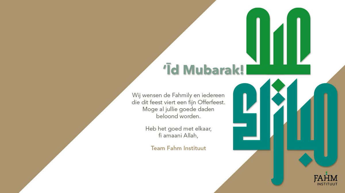 Team Fahm Instituut wenst de Fahmily een en iedereen die dit feest viert een fijn Offerfeest.
'Īd Mubarak 
Moge al jullie goede daden beloond worden.
Heb het goed met elkaar, fi amaani Allah, 
Team Fahm Instituut 
 
#eidmubarak #eidaladhamubarak #fahminstituut #wearefahmily