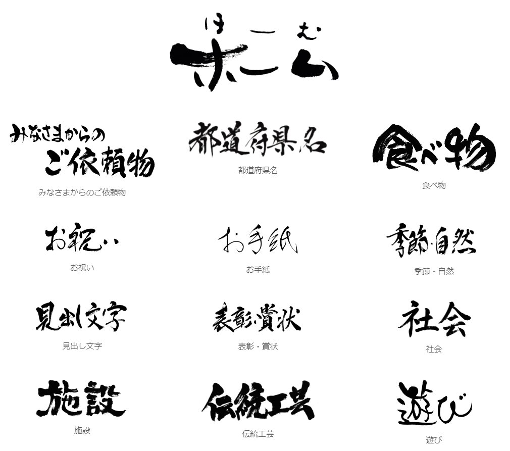 フリー Twitter Search Twitter