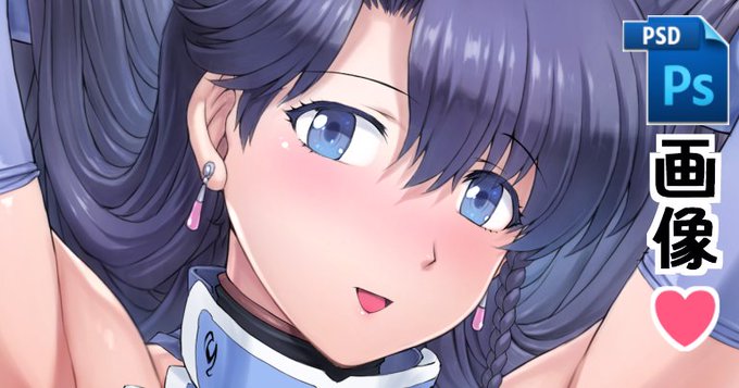 更新しました
7月 ラク〇〇ルっぽいキャラ
おまけでスク水があります('(ェ)`)ノ
https://t.co/Uk3PE6h5Jx …
https://t.co/yXRDoOp5nN 