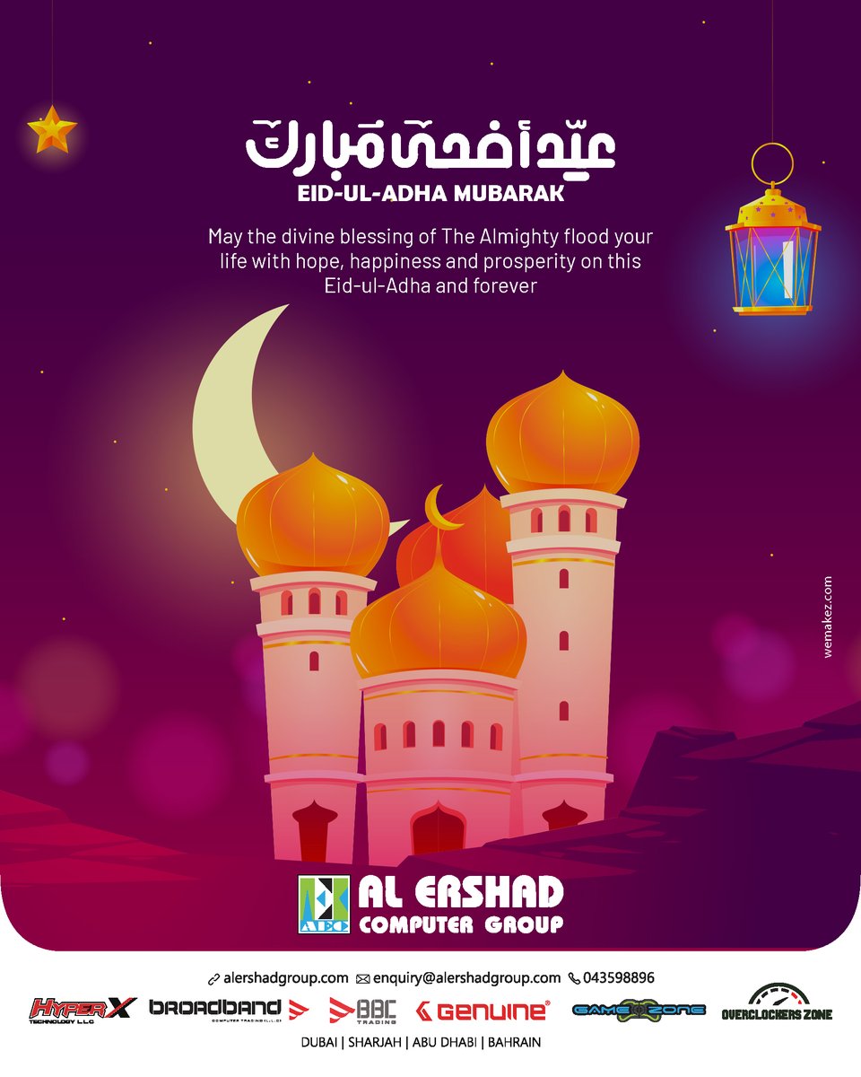Eid-Ul-Adha Mubarak 🌙
May the divine blessing of the almighty flood your life with hope happiness and prosperity on this Eid-ul-Adha and forever 

#eiduladha2022 #eidmubarak #computeraccessories #alershadonline  #uae #dubai #abudhabi #sharjah