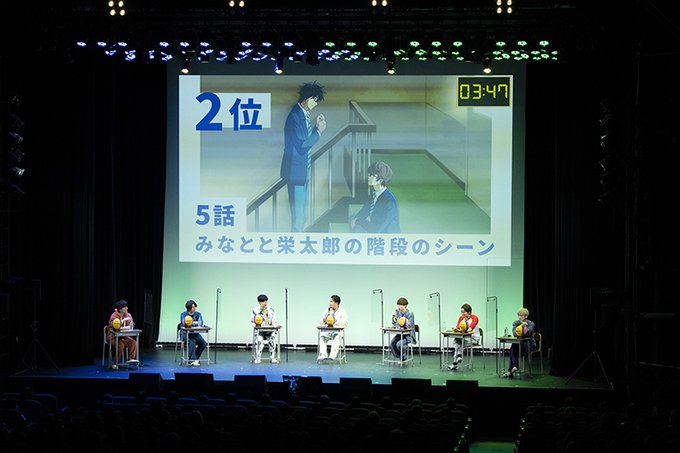 本格水球アニメ Re Main リメイン 7月から放送開始