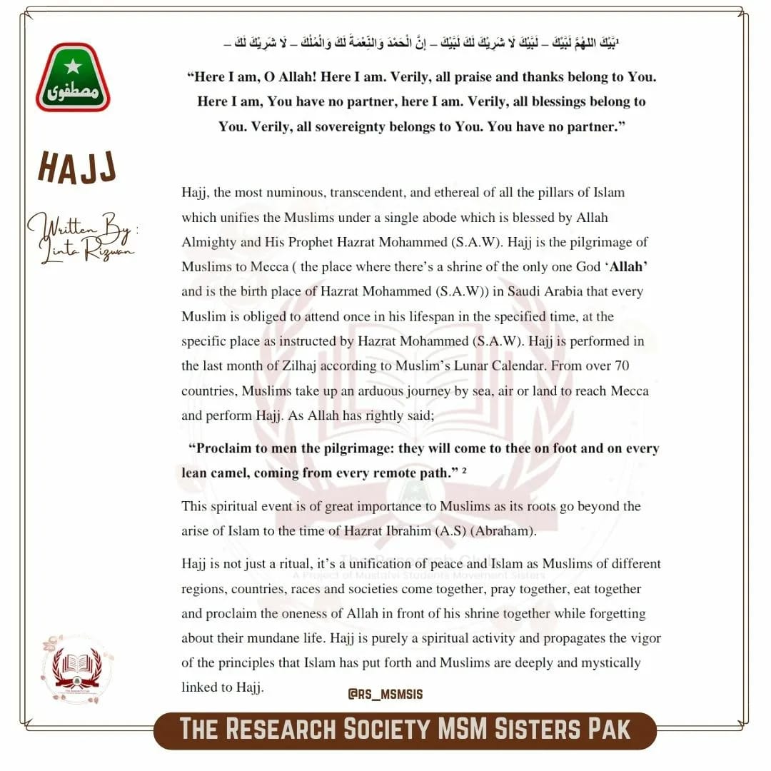 RS_MSMsis's tweet photo. A spiritual, emotional and physical challenge, Hajj in Islam offers the opportunity to refresh our spiritual self, to cleanse us of our sins and to renew our faith in Allah (SWT).
Article Topic : Hajj 
Written By : Ms Linda Rizwan 

#ZillHuj #msm #rs_msmsis https://t.co/cHekQtSQfP
