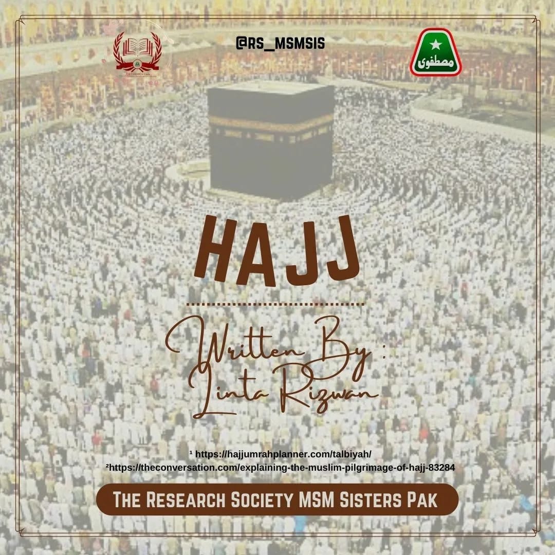 RS_MSMsis's tweet photo. A spiritual, emotional and physical challenge, Hajj in Islam offers the opportunity to refresh our spiritual self, to cleanse us of our sins and to renew our faith in Allah (SWT).
Article Topic : Hajj 
Written By : Ms Linda Rizwan 

#ZillHuj #msm #rs_msmsis https://t.co/cHekQtSQfP