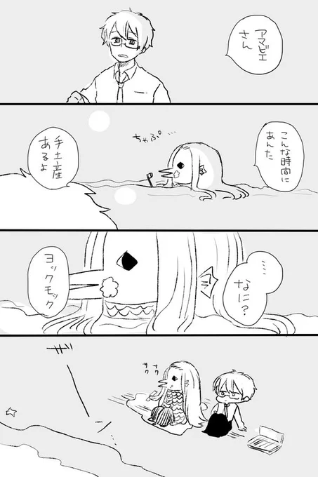 (4/5) 