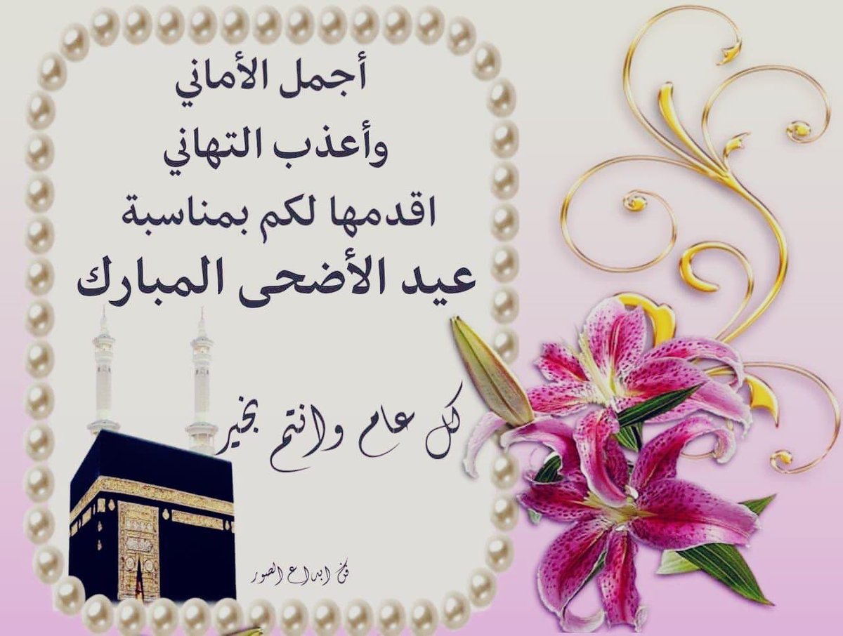 saaid hamd (@kssa2020) on Twitter photo 