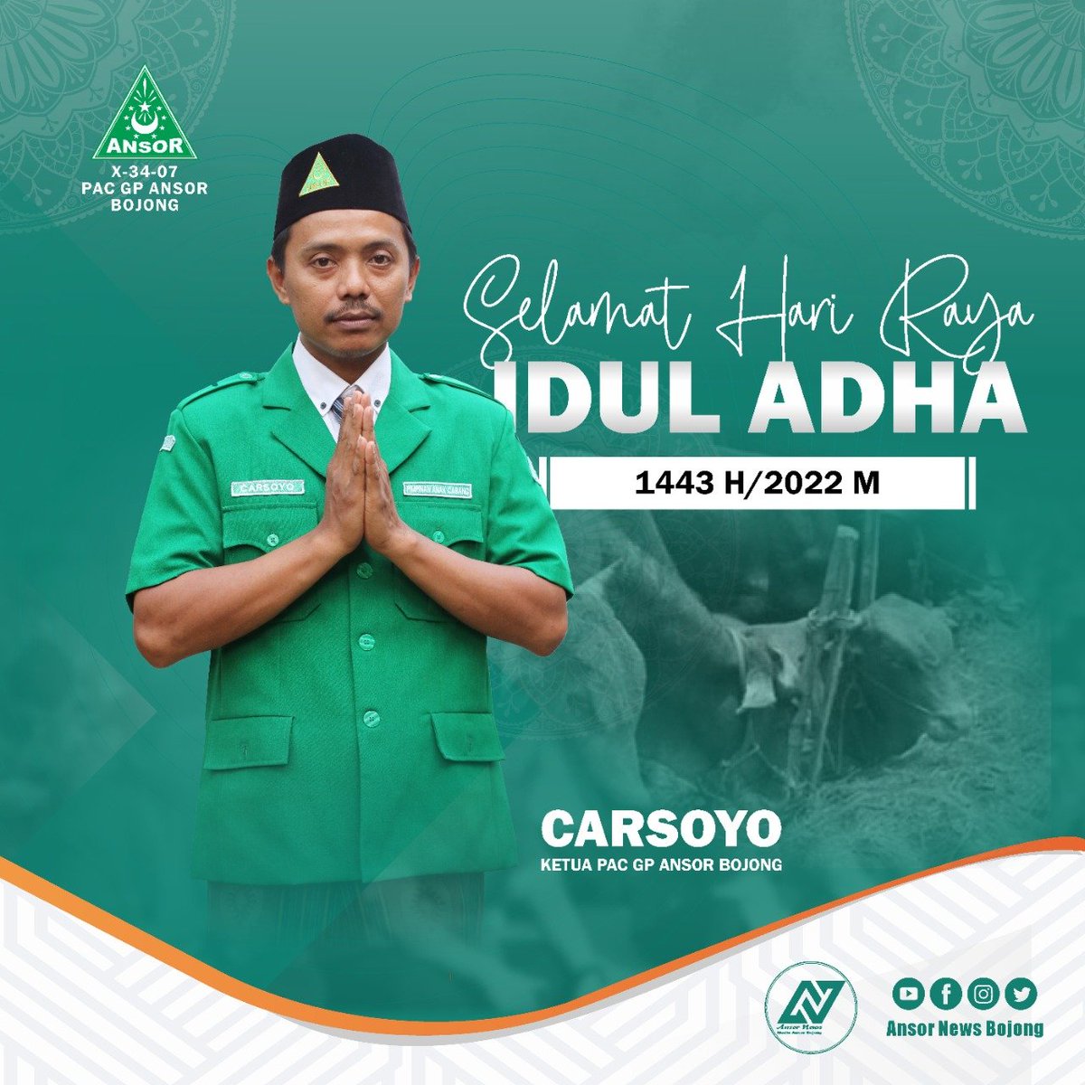 NewsAnsor's tweet photo. Selamat Hari Raya Idul Adha 1443 H

Tim Media Ansor News Bojong

Dukung akun media sosial resmi PAC GP Ansor Bojong : https://t.co/rw0HadTMCo

#AnsorNewsBojong
#IdulAdha
#IdulQurban https://t.co/Yzg0uv0FGE