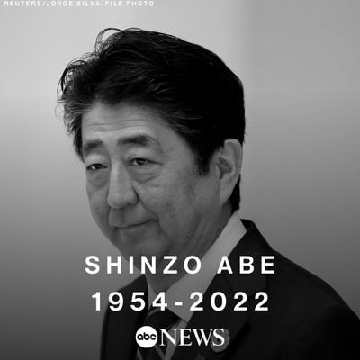 満洲国政府/滿洲國政府 tweet media