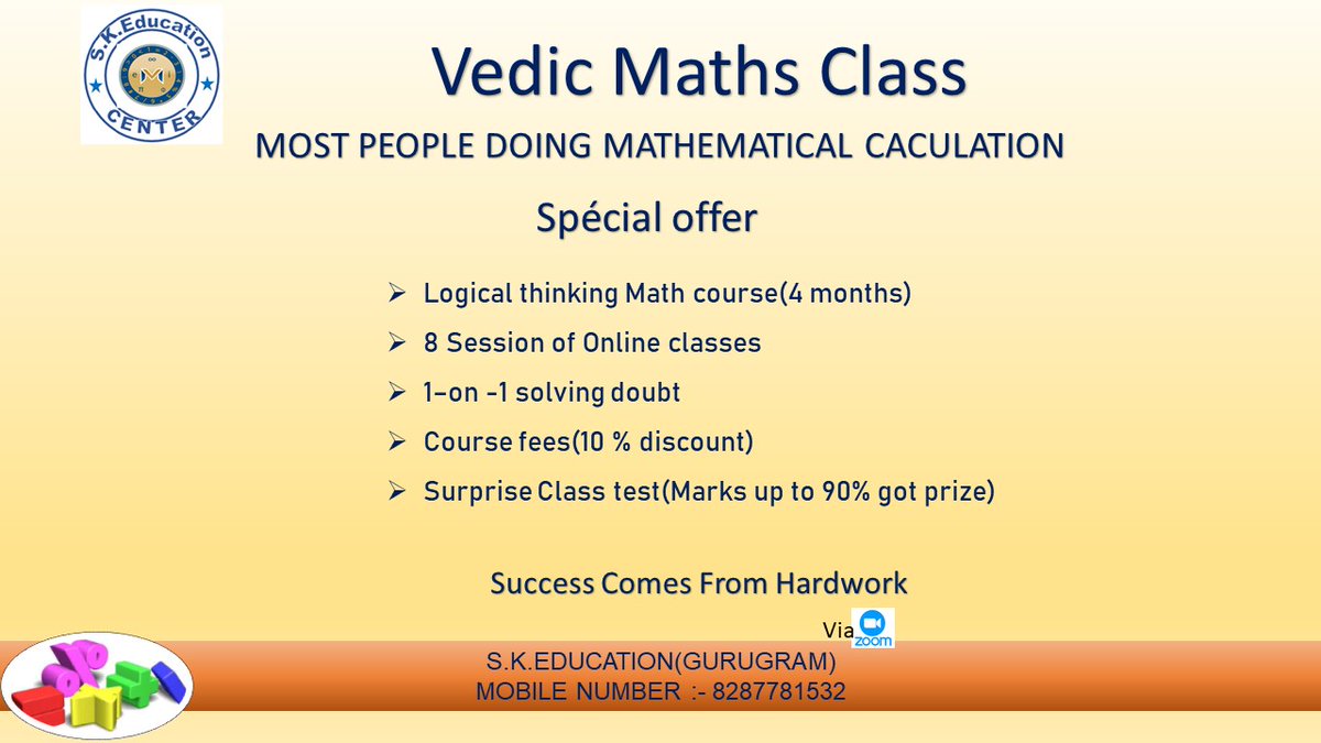 SKEducation812's tweet image. Join Now 8287781532
#skeducation
#vedicmaths
#olympiadclass
#onlinemaths
#mathsclasses
#mathstution