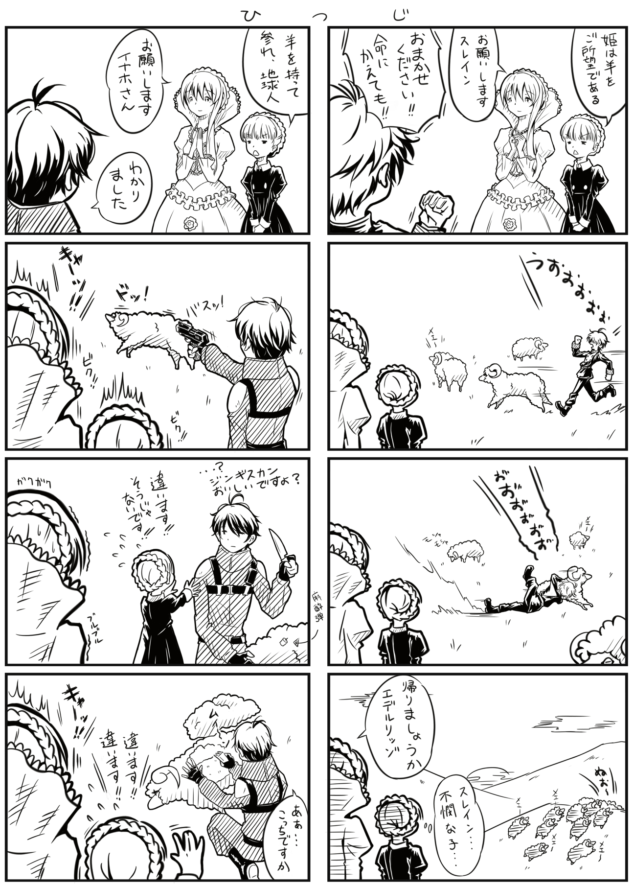 Follow Kumaa S Kumaa Latest Tweets Twitter