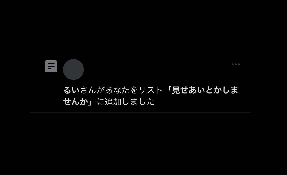 tarotaro17's tweet photo. だから、なんでなの！？ https://t.co/r0Ib0AOojv