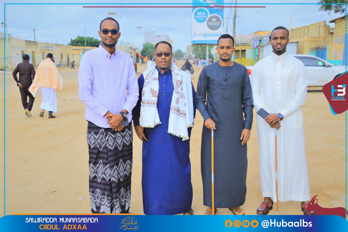 Hubaalbs's tweet photo. Sawiradda Munaasabadda ciidul Adxaa & Bulshada magaalada Baydhabo.
📷 @Hubaalbs
Follow Twitter https://t.co/x4oFK9wqJz
#BAIDOA #SWS
#DKGS https://t.co/V1sHlo6NJp