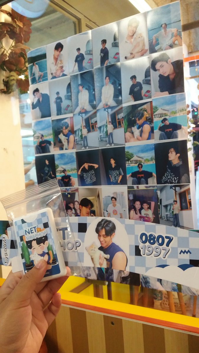 ddiamu's tweet photo. สรภ.เท่ากับความน่ารักเท่าโลก💞 #25thNetSday #25thNetScafe https://t.co/vXoKgzcRXZ