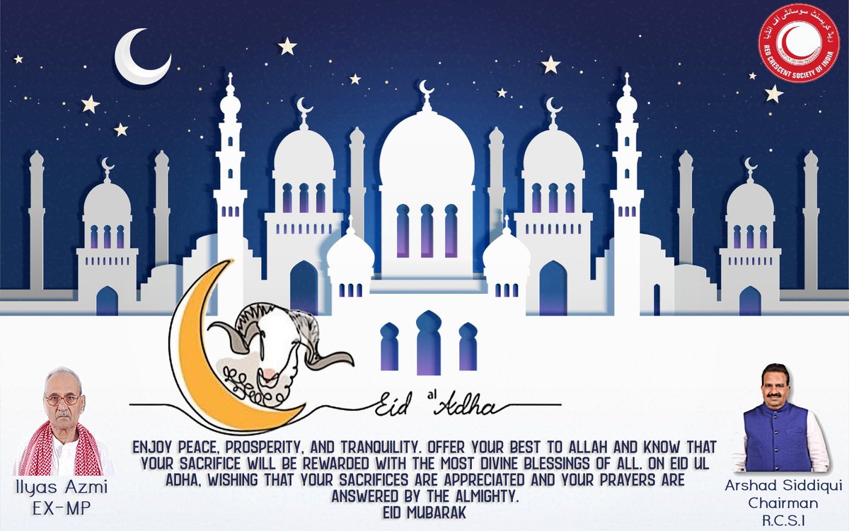 Wishing you a joyous and blissful Eid! You and your family will be in my prayers and good thoughts. May Allah’s blessing never leave your side! #Eid #eid #Eid2022 #eidmubarak #EidAlAdha