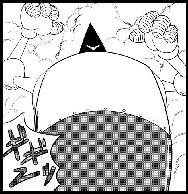 #濁点のつかないロボをあげていくタグ 
鉄人28号&アストロガンガーから同名で
モンスター 