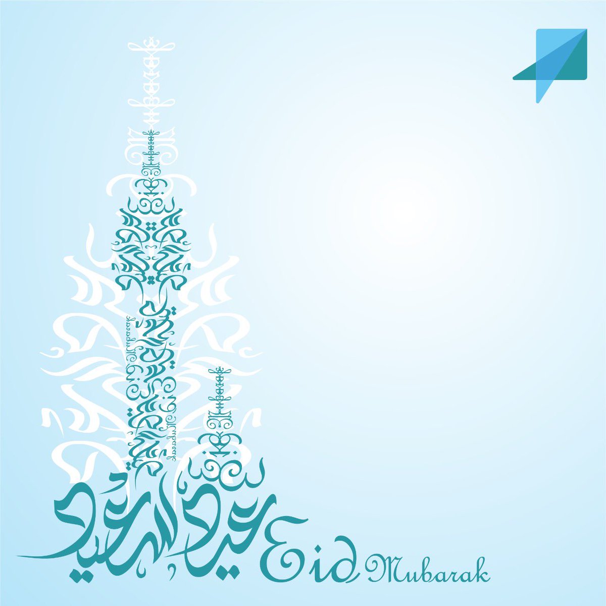 expandservices's tweet photo. عيد اضحى مبارك 

Eid Mubarak

#عيد_الاضحى 

#EidAlAdha https://t.co/RD80APe2UM