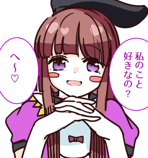 オタクに優しい爾子田里乃ちゃん概念 #第9回T1グランプリ 