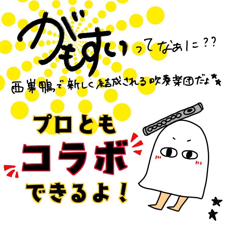 Jabberloop Jabberloop Twitter