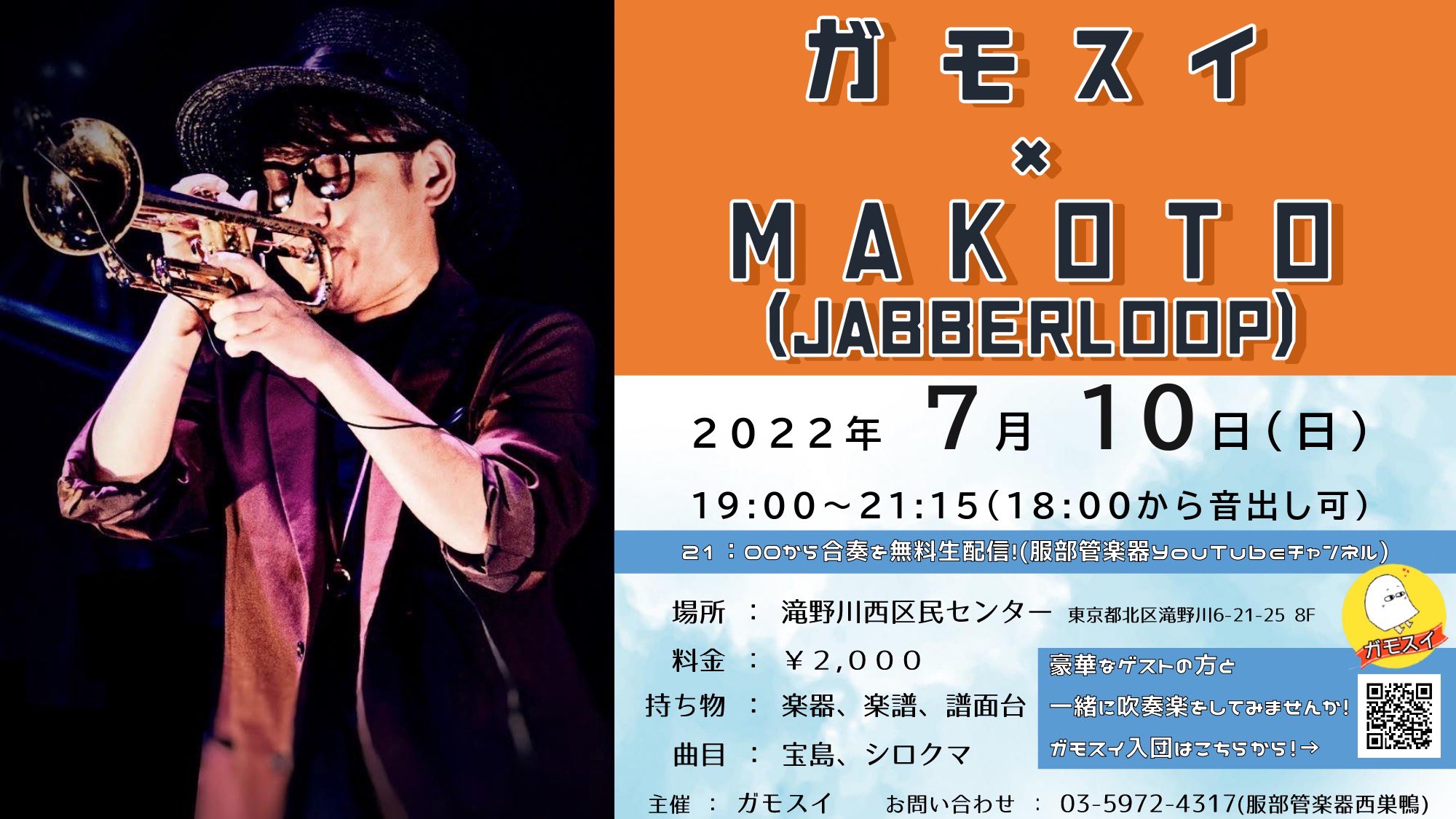 Jabberloop Jabberloop Twitter