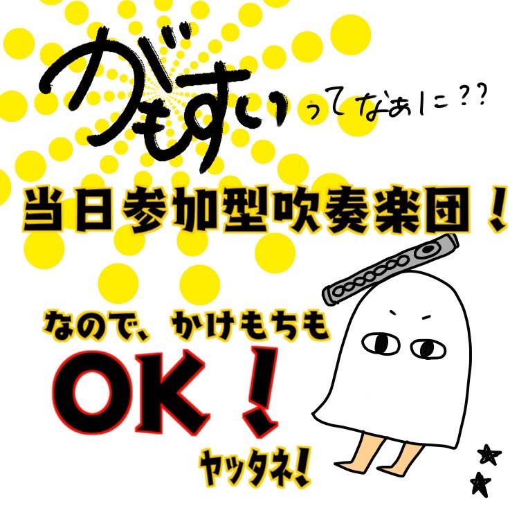 Jabberloop Jabberloop Twitter