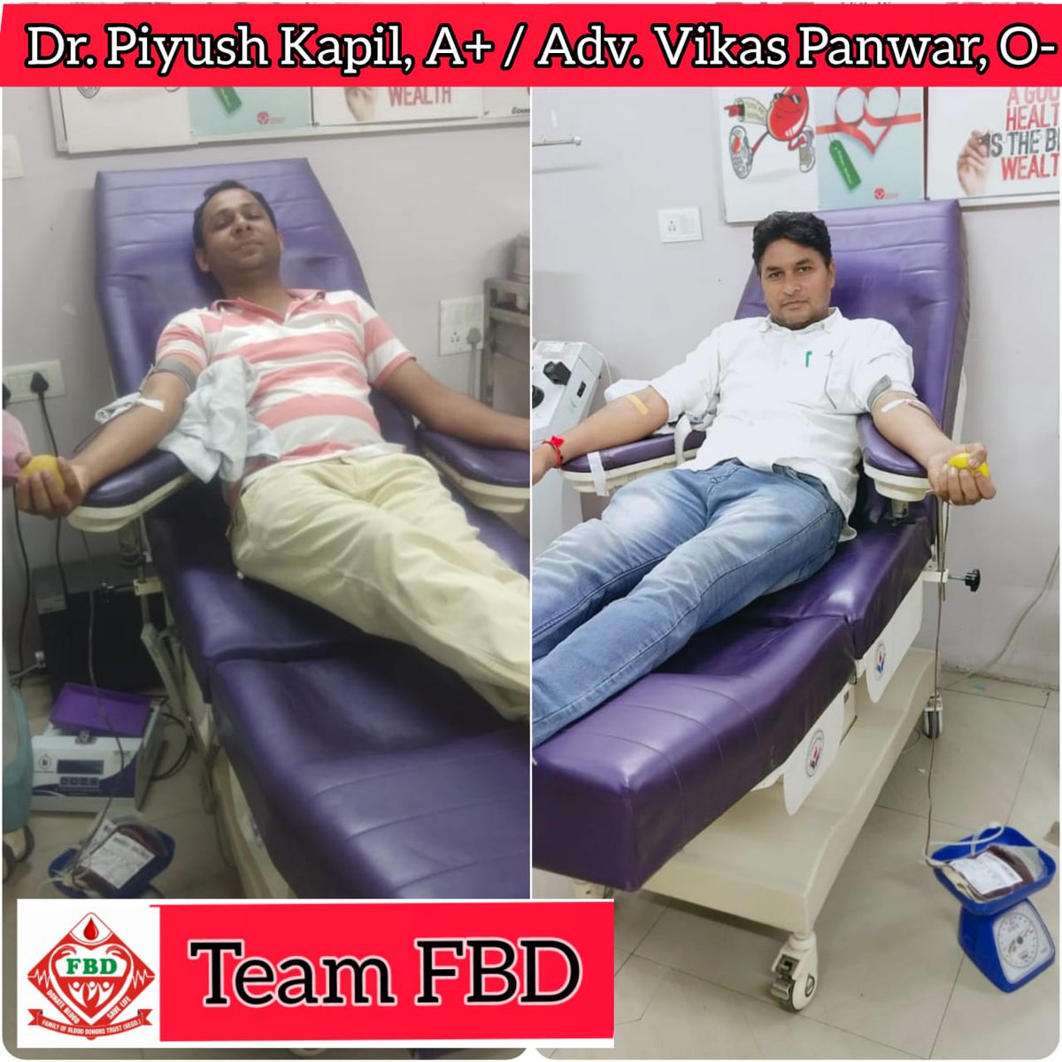 teamfbdofficial's tweet photo. डॉ0 पीयूष कपिल जी (A+)
विकास पँवार जी (O-)
पीड़ित मानवता सेवार्थ रक्तदान करते हुए।

#FBD परिवार सहारनपुर आपकी इस महान सेवा को कोटि कोटि नमन करता है🙏
#TeamFBD #FBDTrust
जय हिन्द 🇮🇳 वन्दे मातरम
#DonateBlood #SaveLife https://t.co/JN7bCTx8Cd