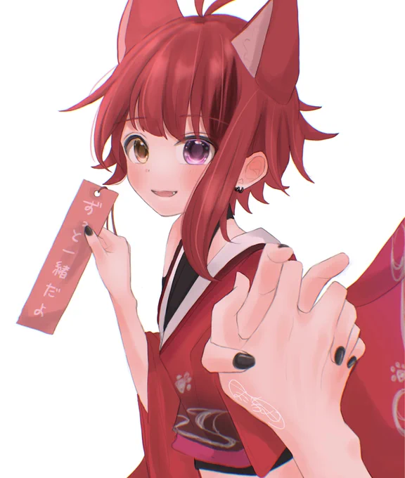 七夕の願い事☆。.:*・゜

#りいぬぎゃらりー #莉犬くん #すとぷりギャラリー 