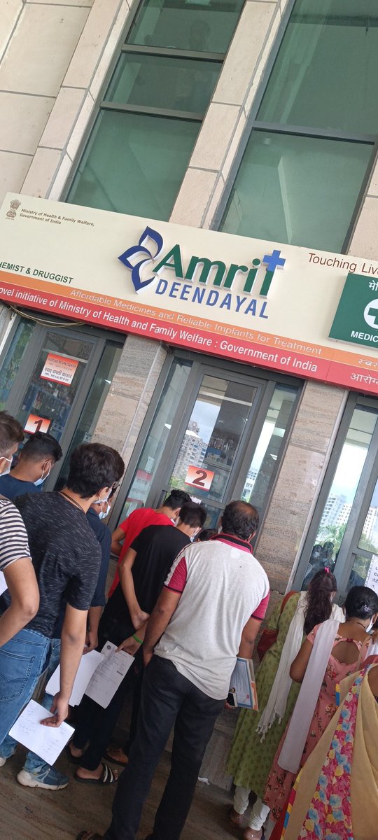 RTamgadge's tweet photo. @MoHFW_INDIA @AIIMSNagpur 
 They don't even support UPI or card payment. They just bluff always that they are facing some connectivity issue. and i can see they facing this issue from year almost 🤣🤣 https://t.co/MQexG7hego