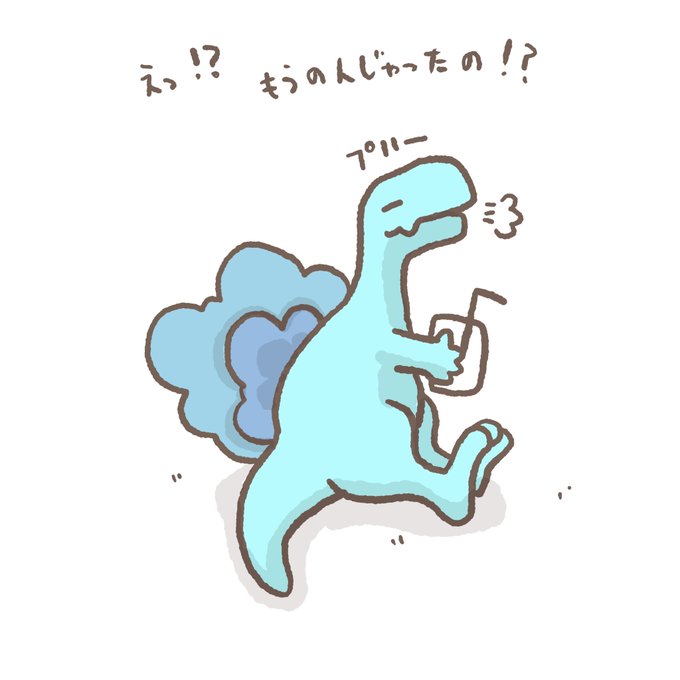 ゆるいらすとのtwitterイラスト検索結果
