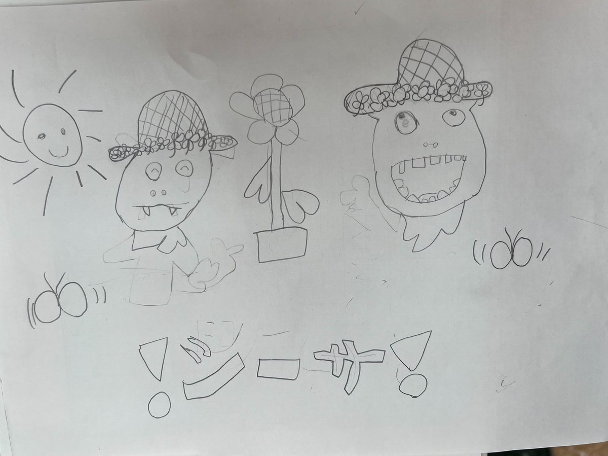 toremasa's tweet photo. 感無量です！
ここから長い夏休みをいただきます。 https://t.co/pK5y947q4o